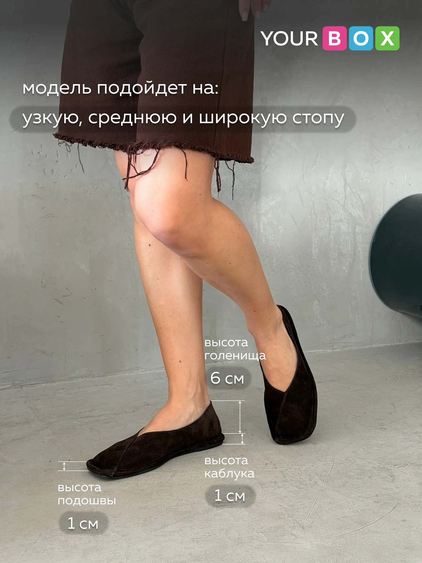 Балетки женские летние натуральная замша