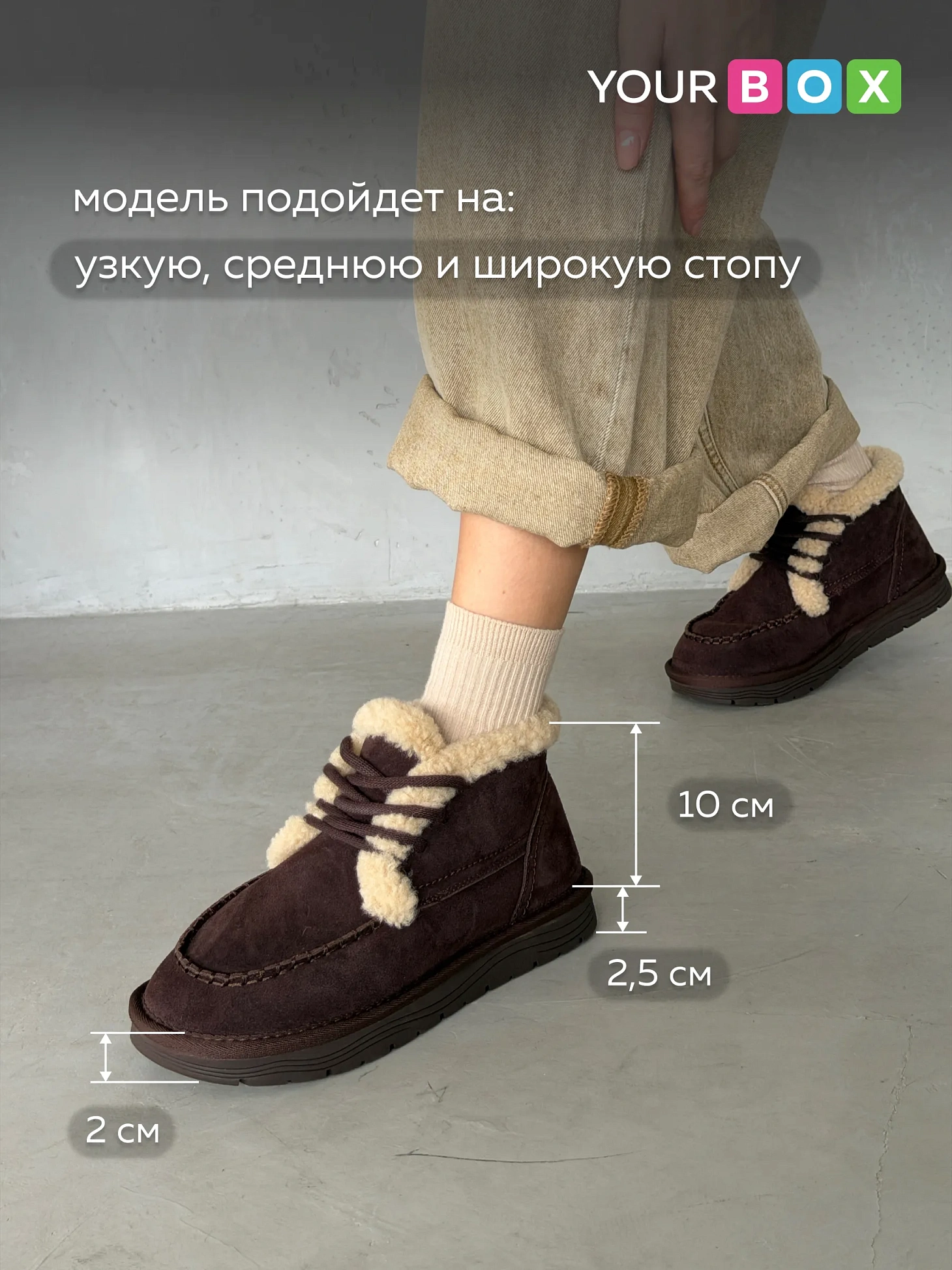 Ботинки женские зимние короткие натуральные замшевые