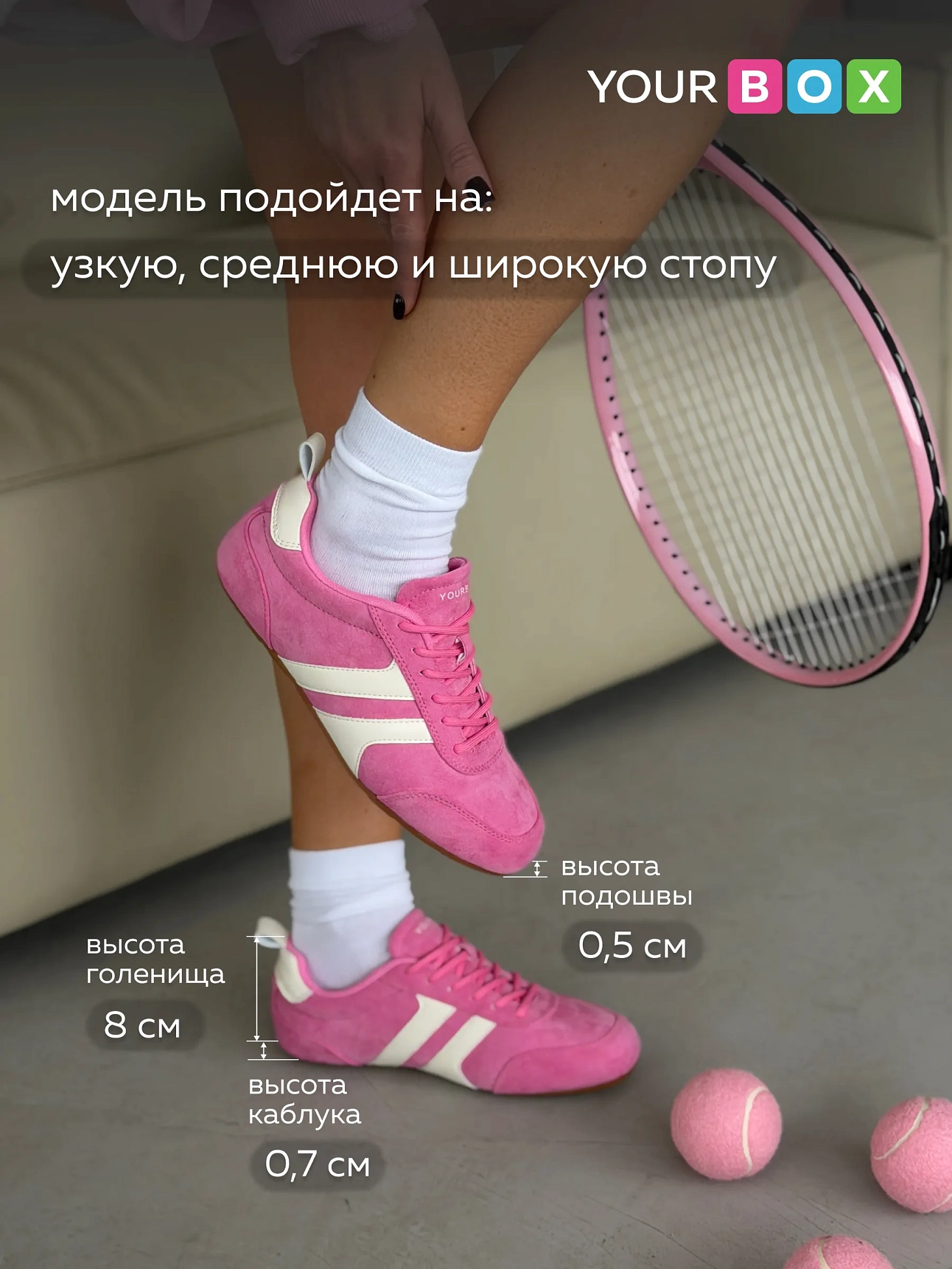 Кроссовки женские весна спортивные