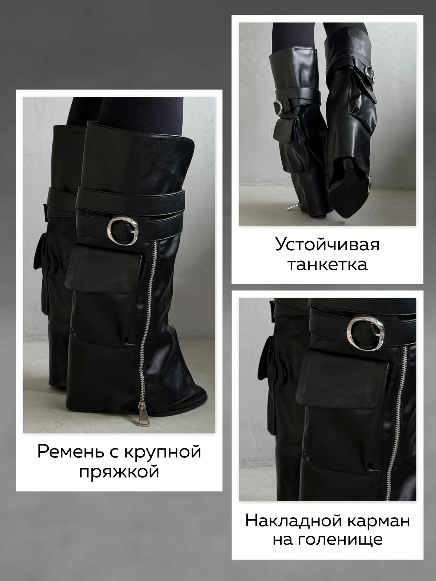 Сапоги женские демисезонные трубы на каблуке кожаные